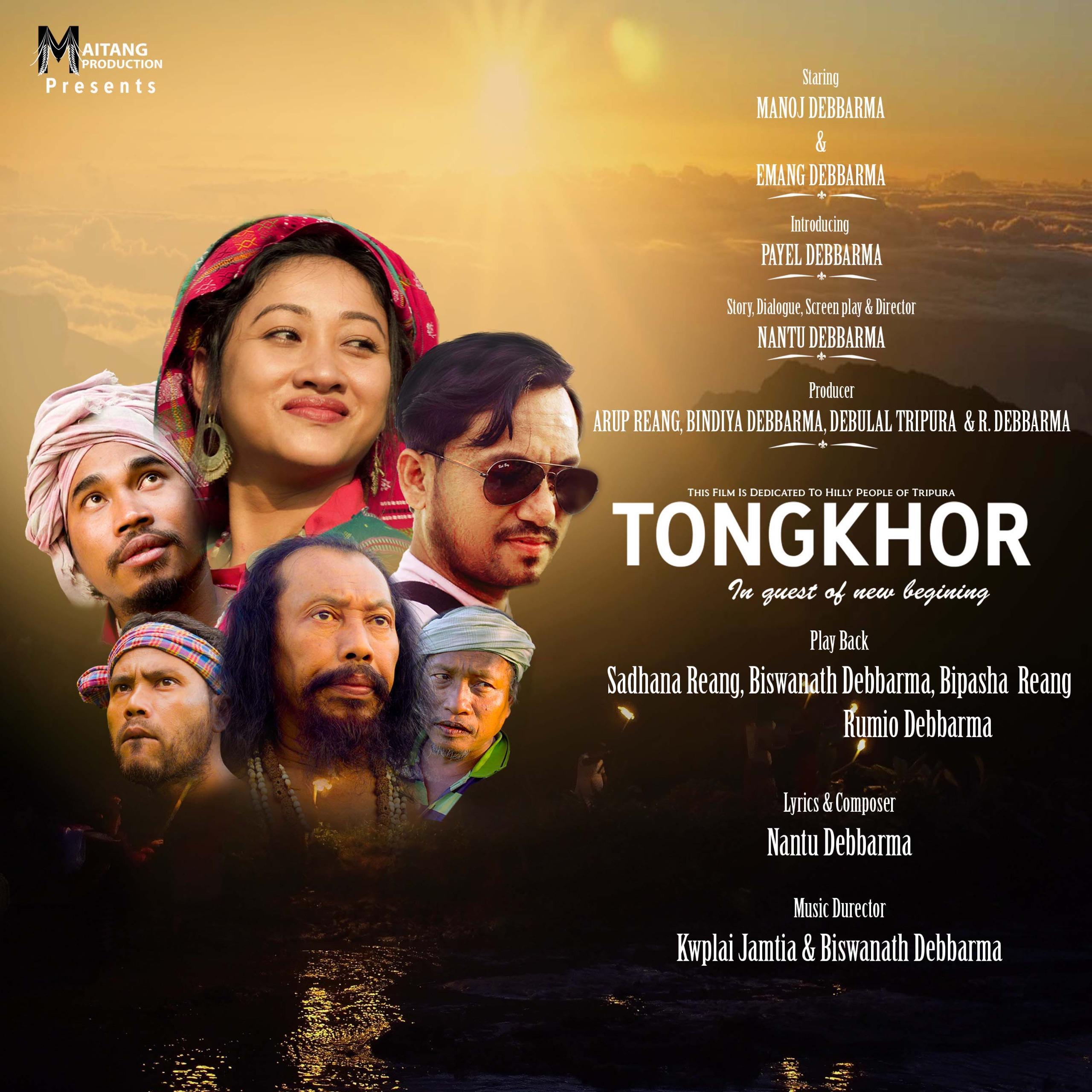 Lunar Phase by Morning Glory